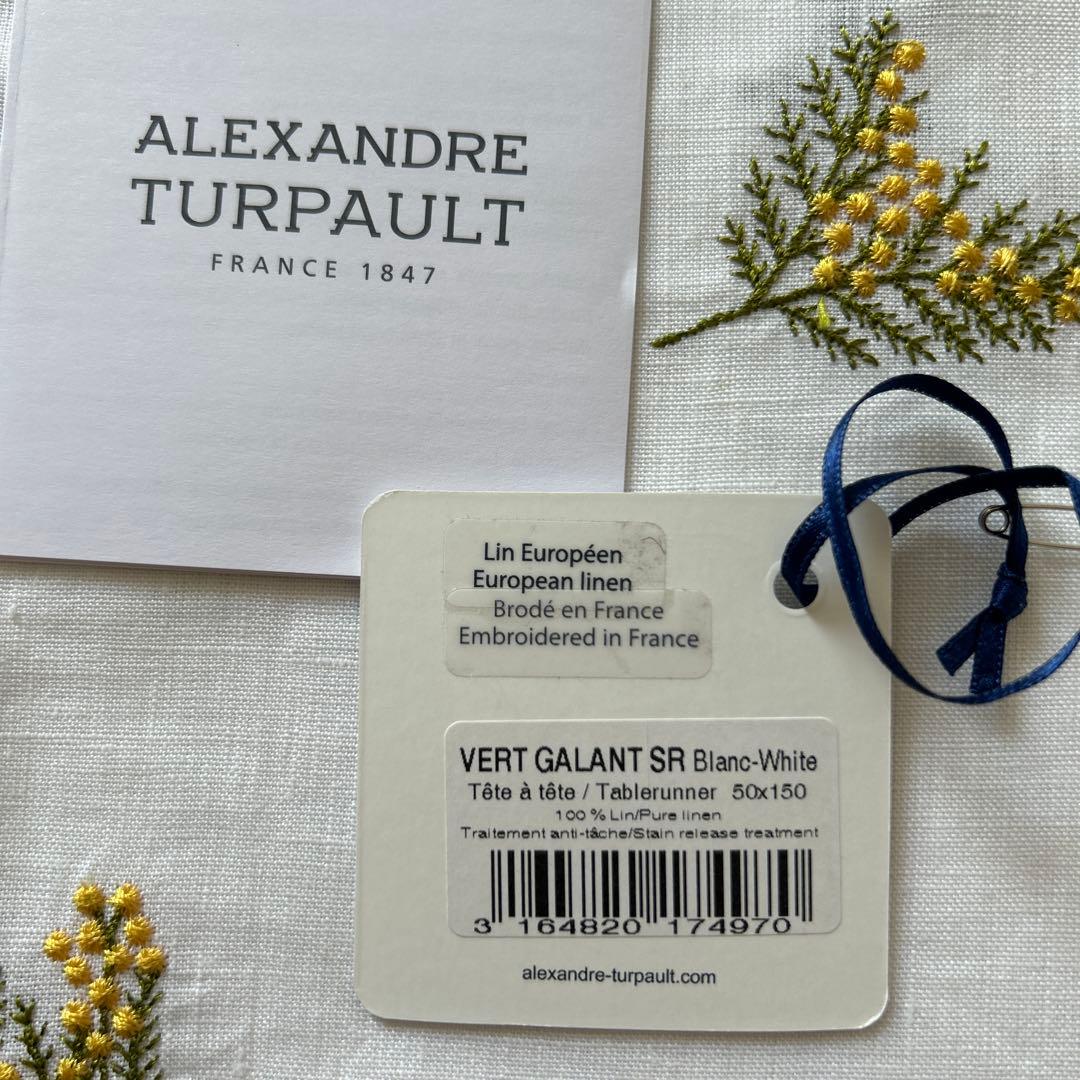 アレクサンドルチュルポー　ヴェーギャロン　ミモザ柄　テーブルランナー50×150