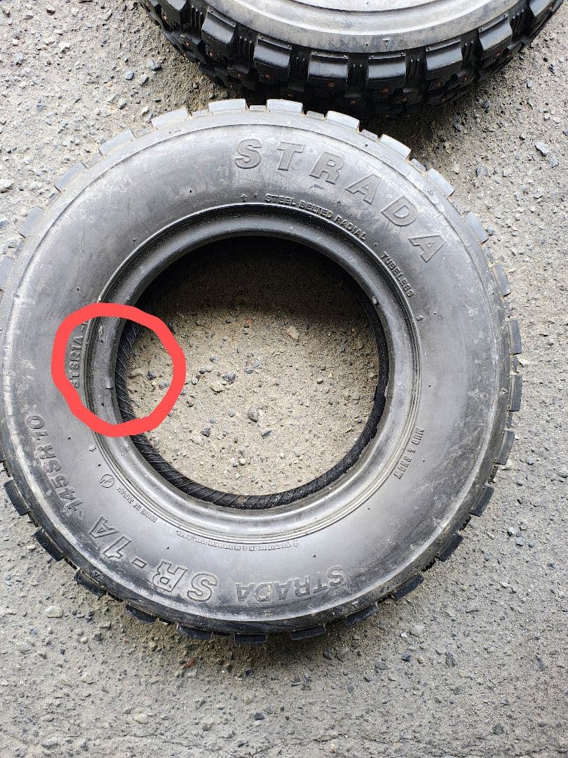 145SR10 スパイクタイヤ