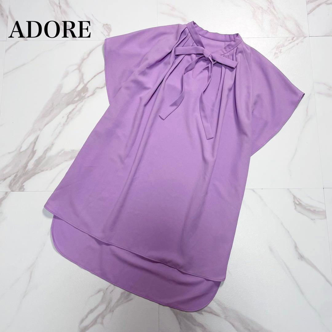 ADORE アドーア ライトジョーゼットボウタイブラウス フレンチスリーブ 近年