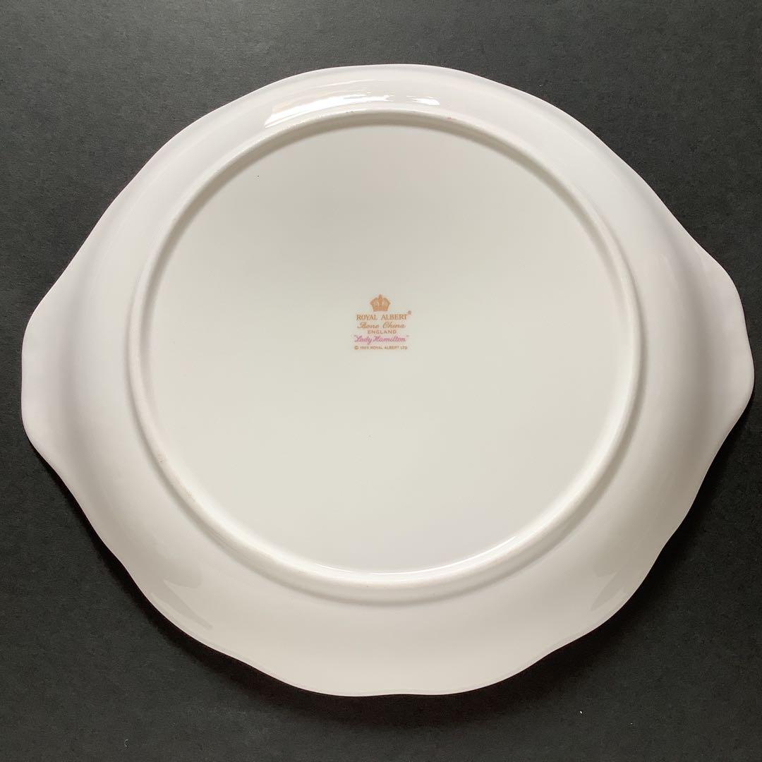 ロイヤルアルバート プレート