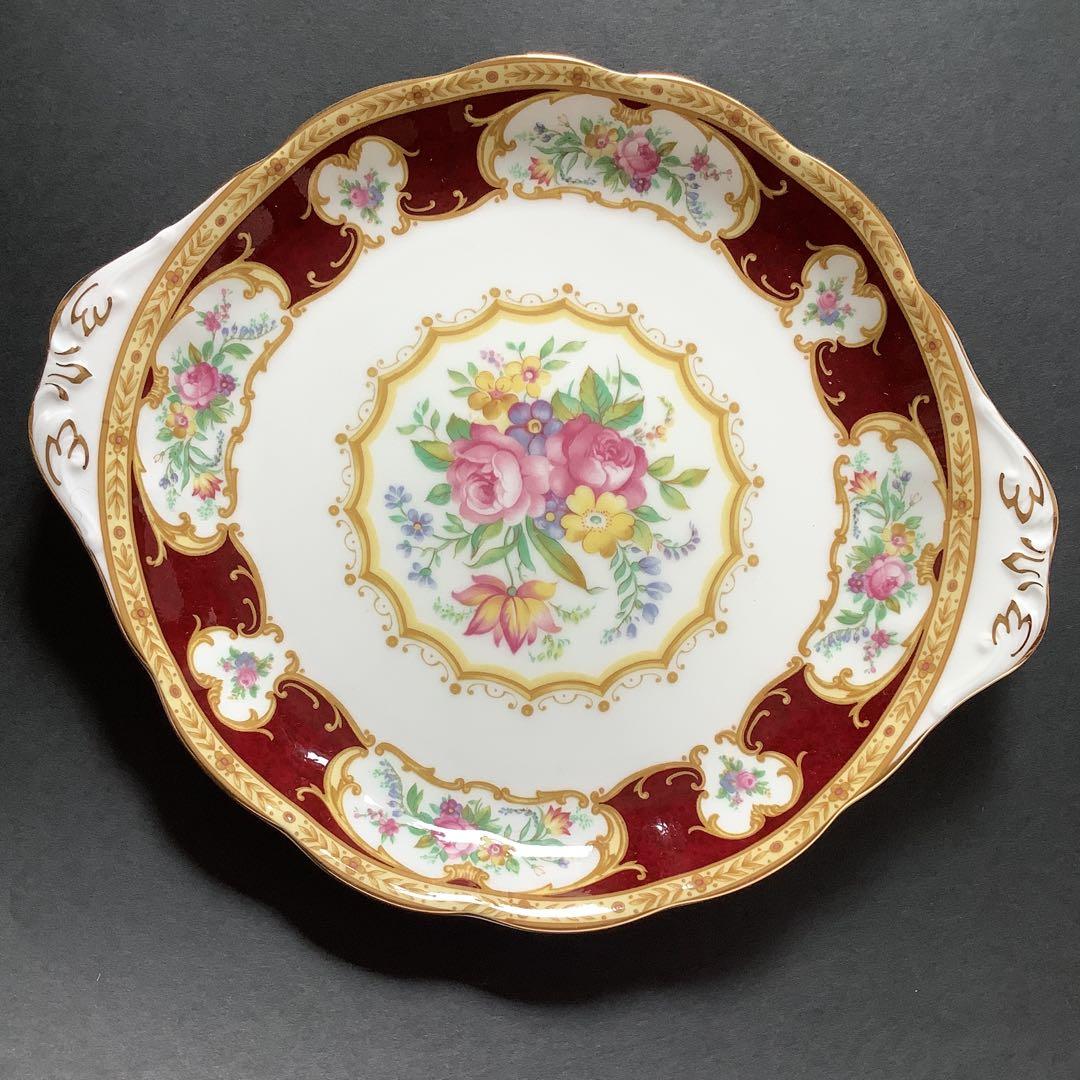 ロイヤルアルバート プレート