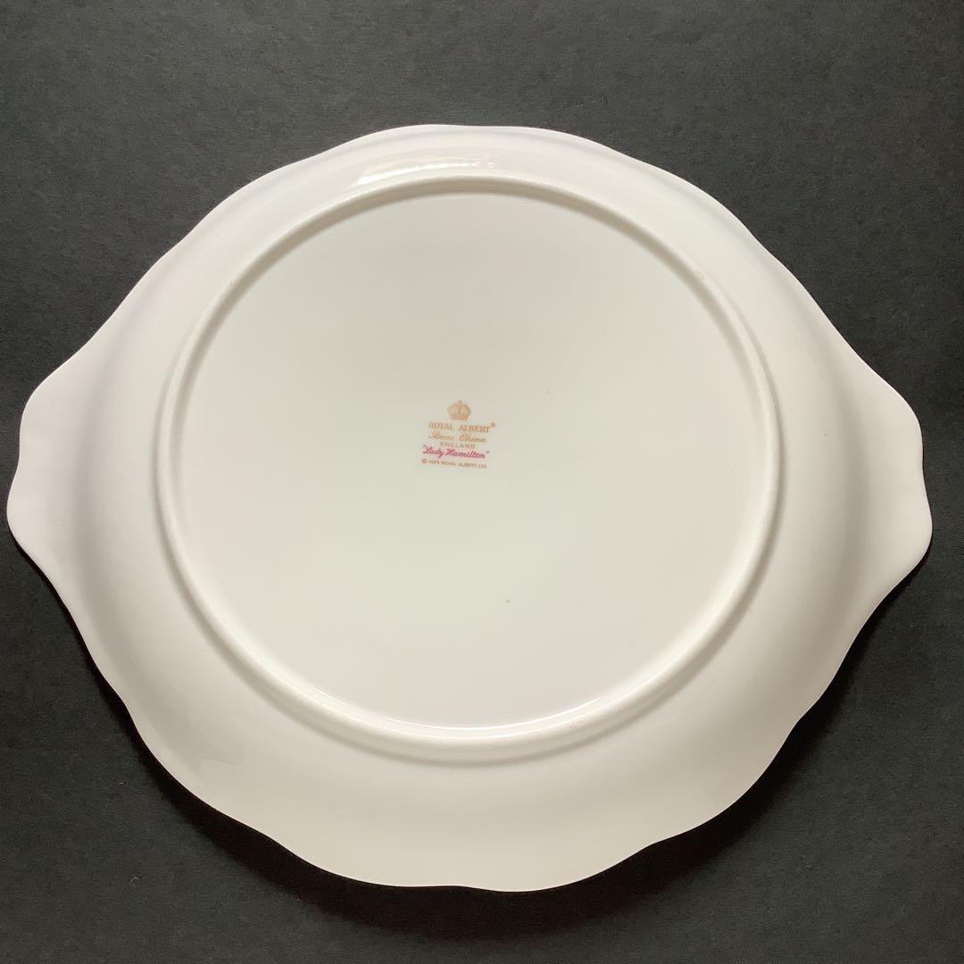 ロイヤルアルバート プレート
