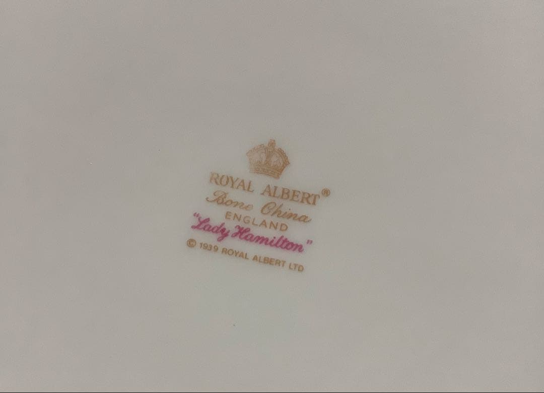 ロイヤルアルバート プレート