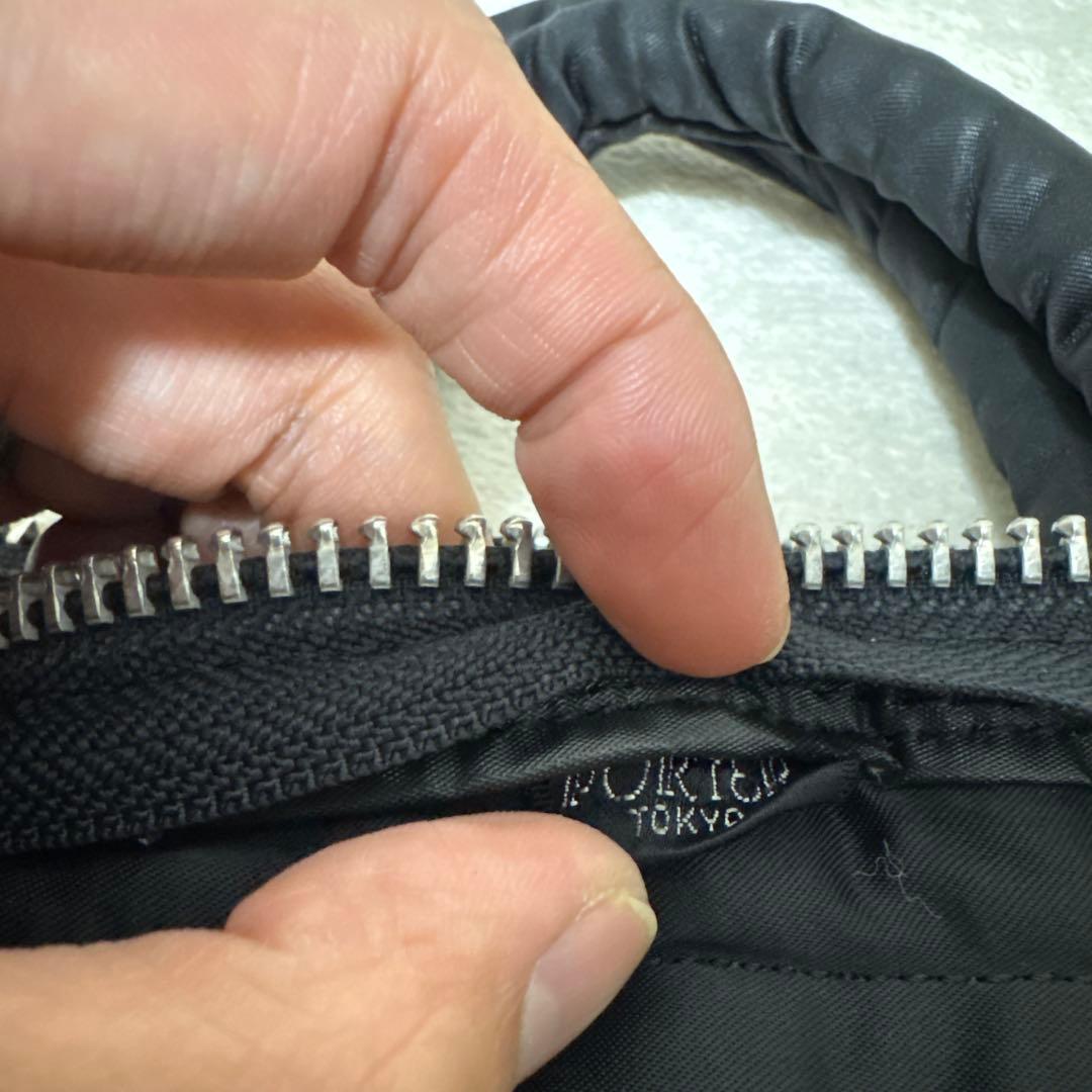 79 ポーター　タンカー　ヘルメットバッグ　ブラック