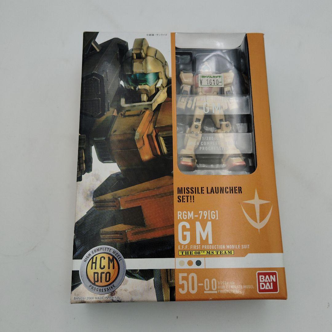 【未開封】バンダイ HCM Pro ガンプラ 5体セット