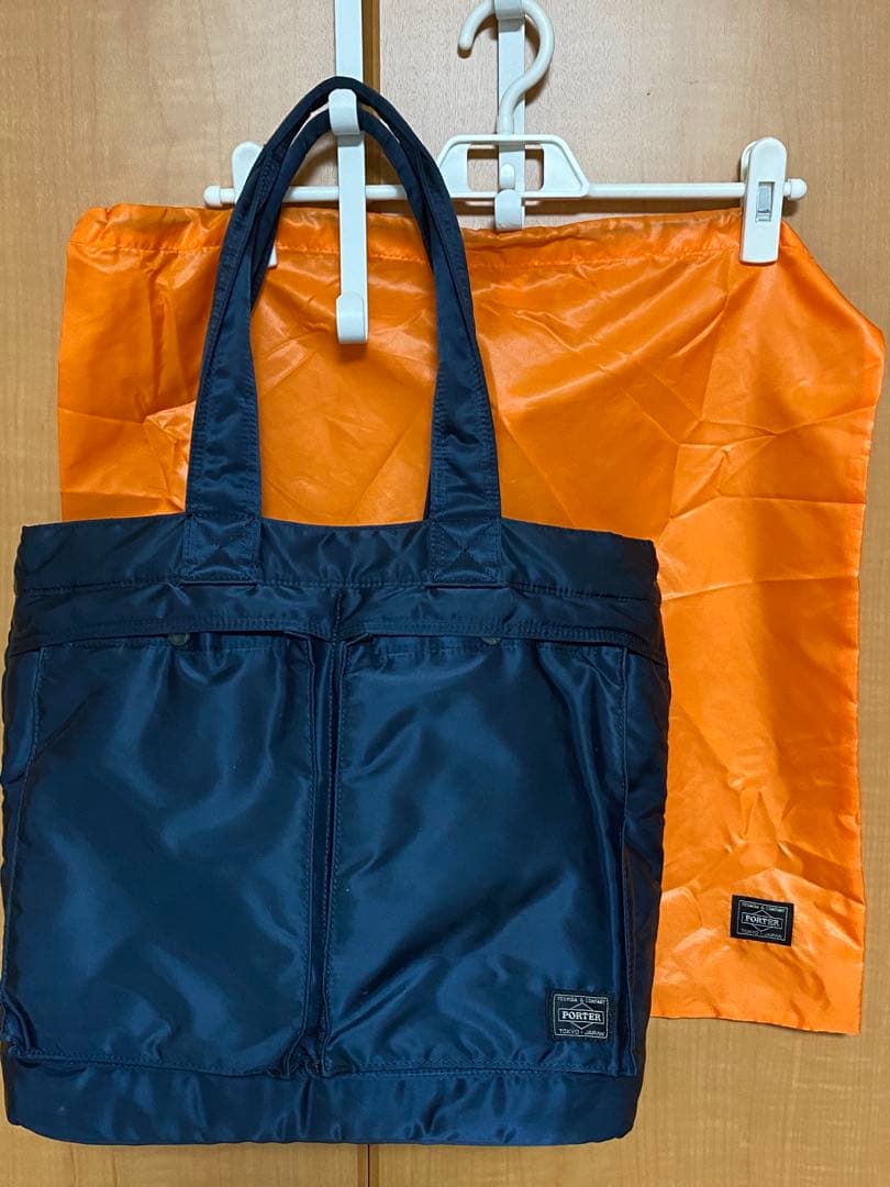 吉田カバン　ポータータンカー　トートバッグ　アイアンブルー　未使用巾着つき