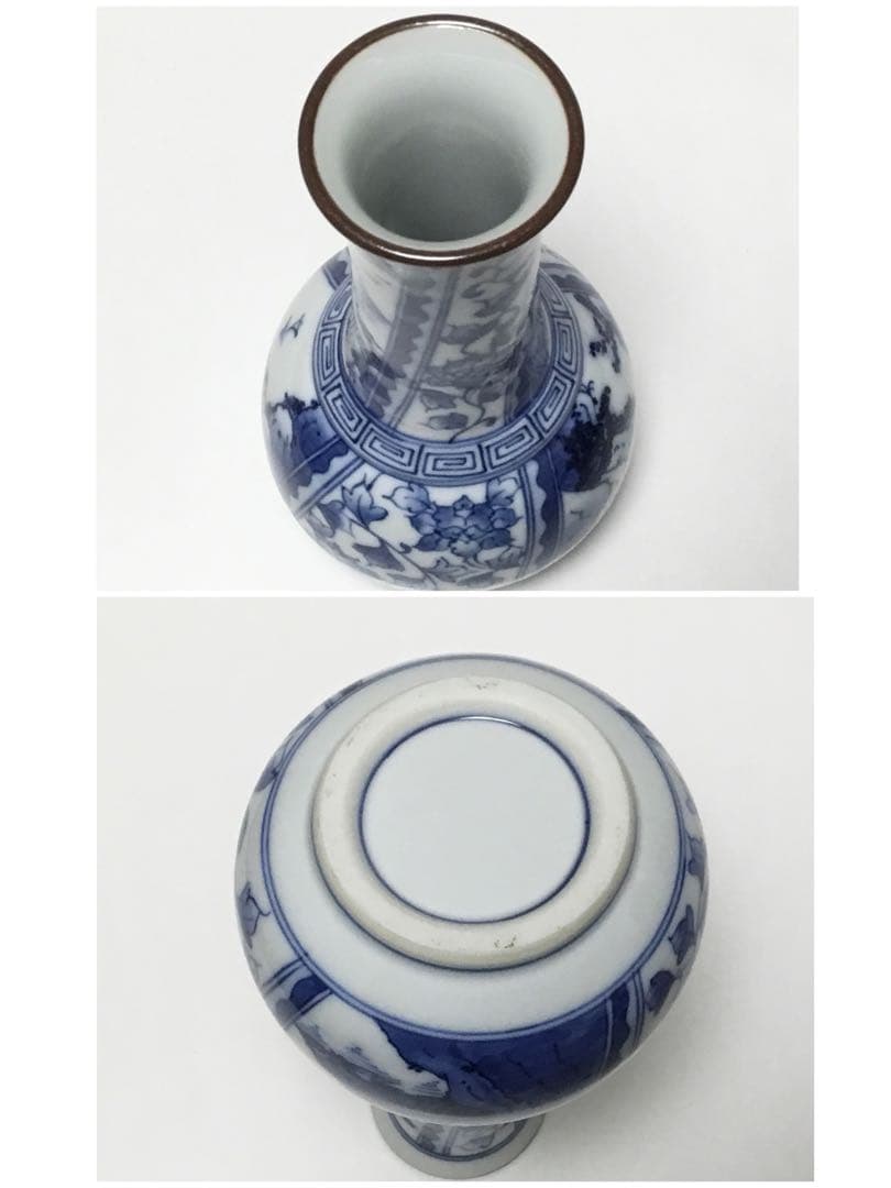 染付皆具 手塚央 茶道具 古物品 木箱入