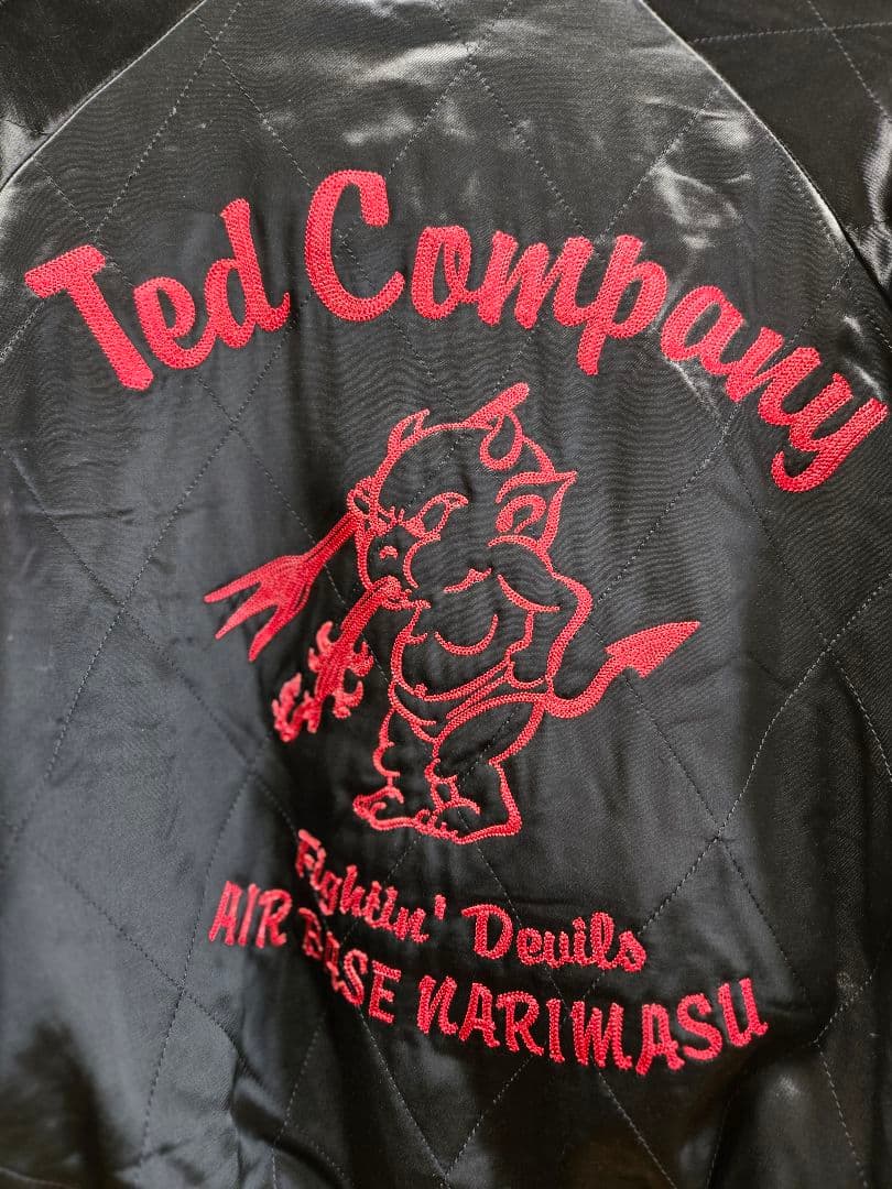 【希少】Devil's Air Force TEDMANリバーシブルスカジャン