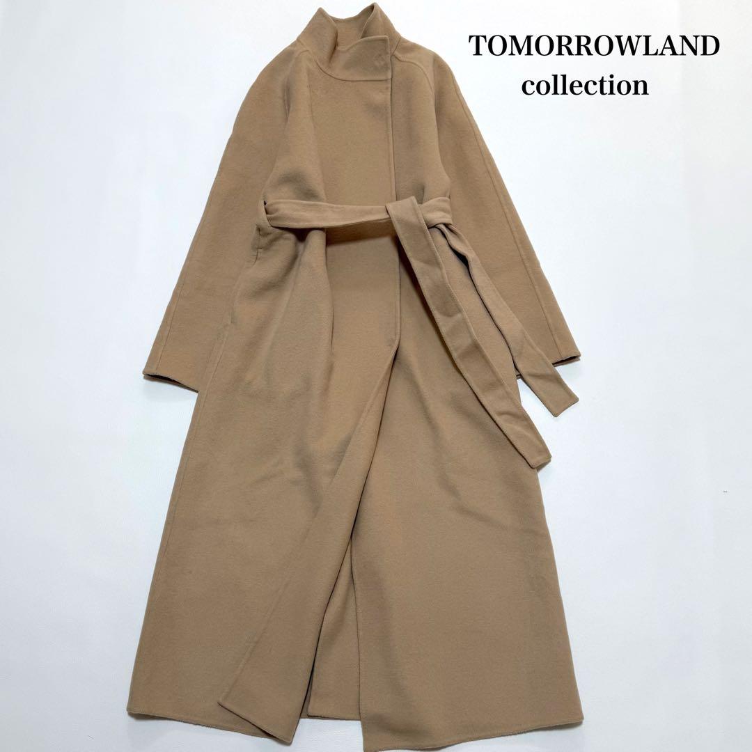 トゥモローランドコレクション スーパーダブルフェイス ベルテッドコート 近年