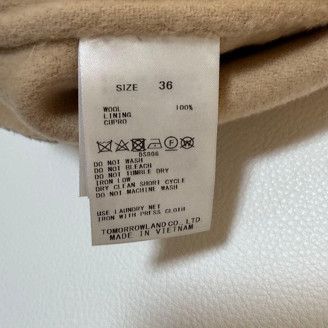 トゥモローランドコレクション スーパーダブルフェイス ベルテッドコート 近年