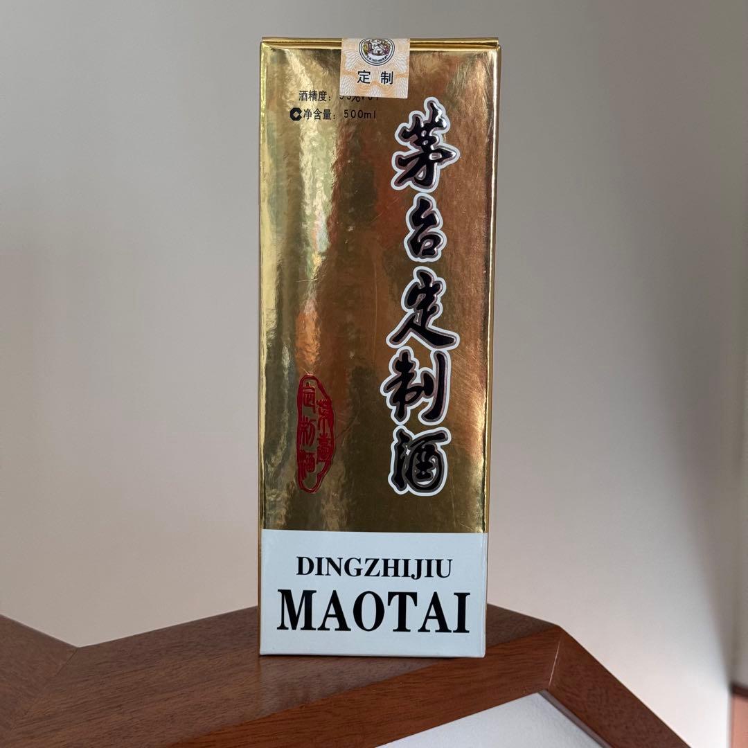 Maotai 500ml 53% マオタイ MAOTAI 中国酒