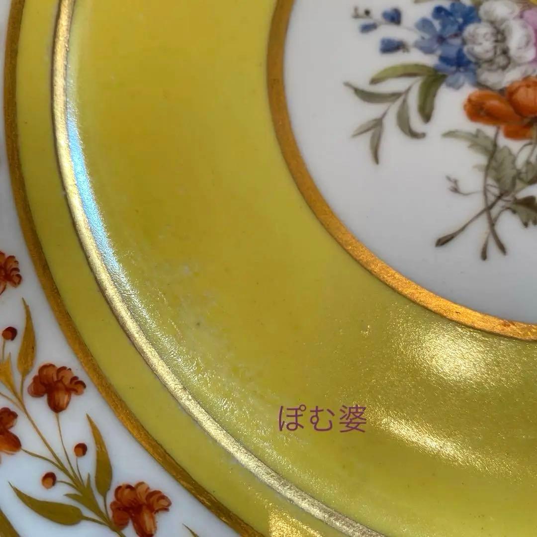 【Sevres セーヴル セーブル】黄肌花絵付 皿「ナポレオン命による贈答品」②