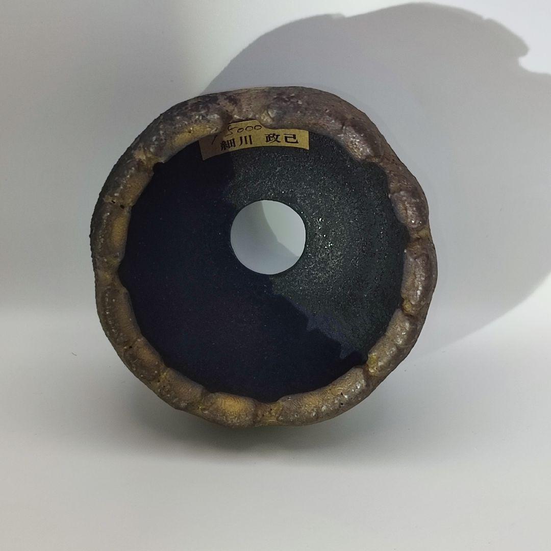 細川政己　鉢　植木鉢　植物鉢　小鉢