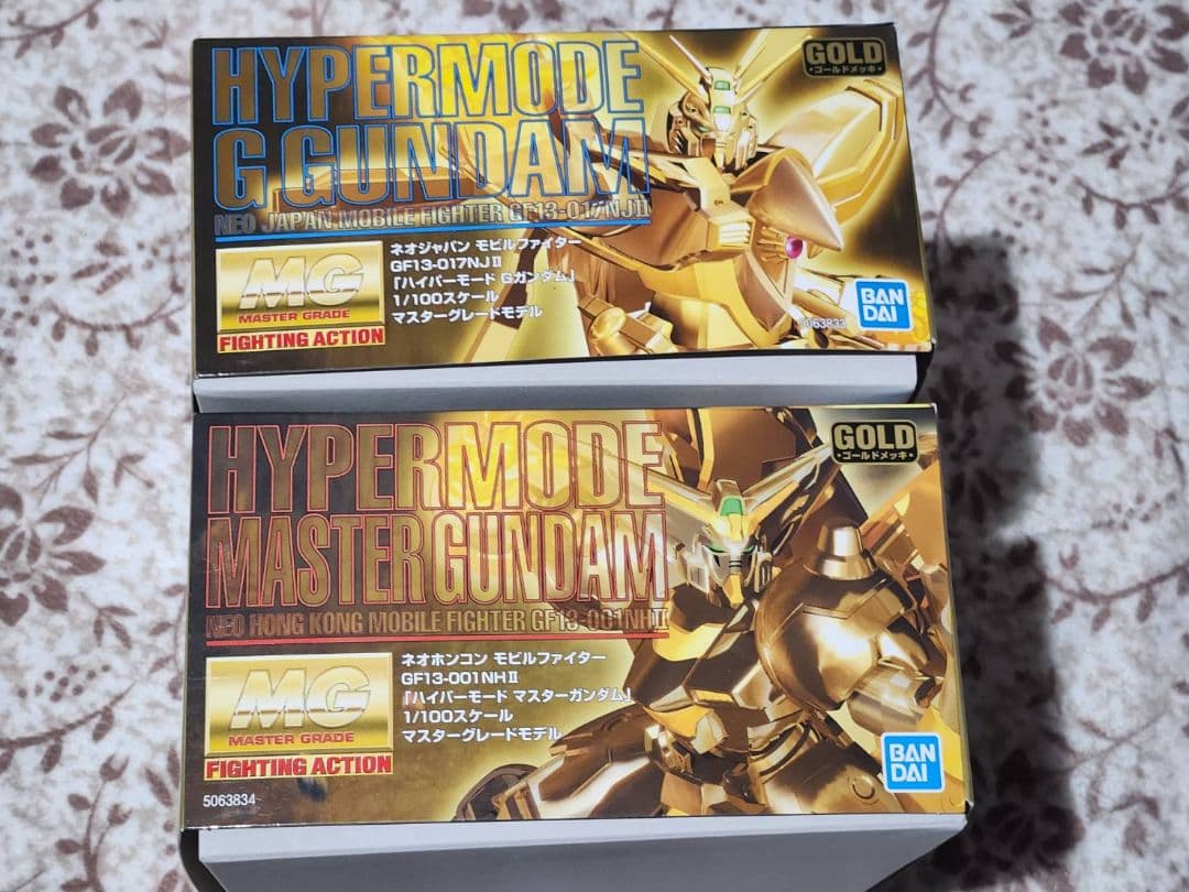 ドゥーブル本店 MG ゴッドガンダム&マスターガンダム ハイパーモード