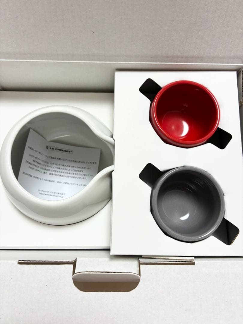 【新品】ル・クルーゼ スフィアSAKEセット