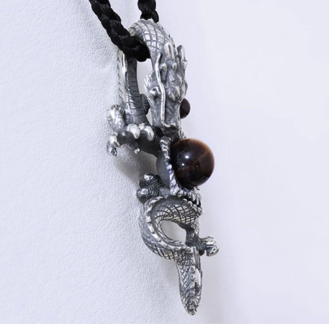 ドラゴンモチーフ ・シルバータイガアイペンダント・昇龍開運
