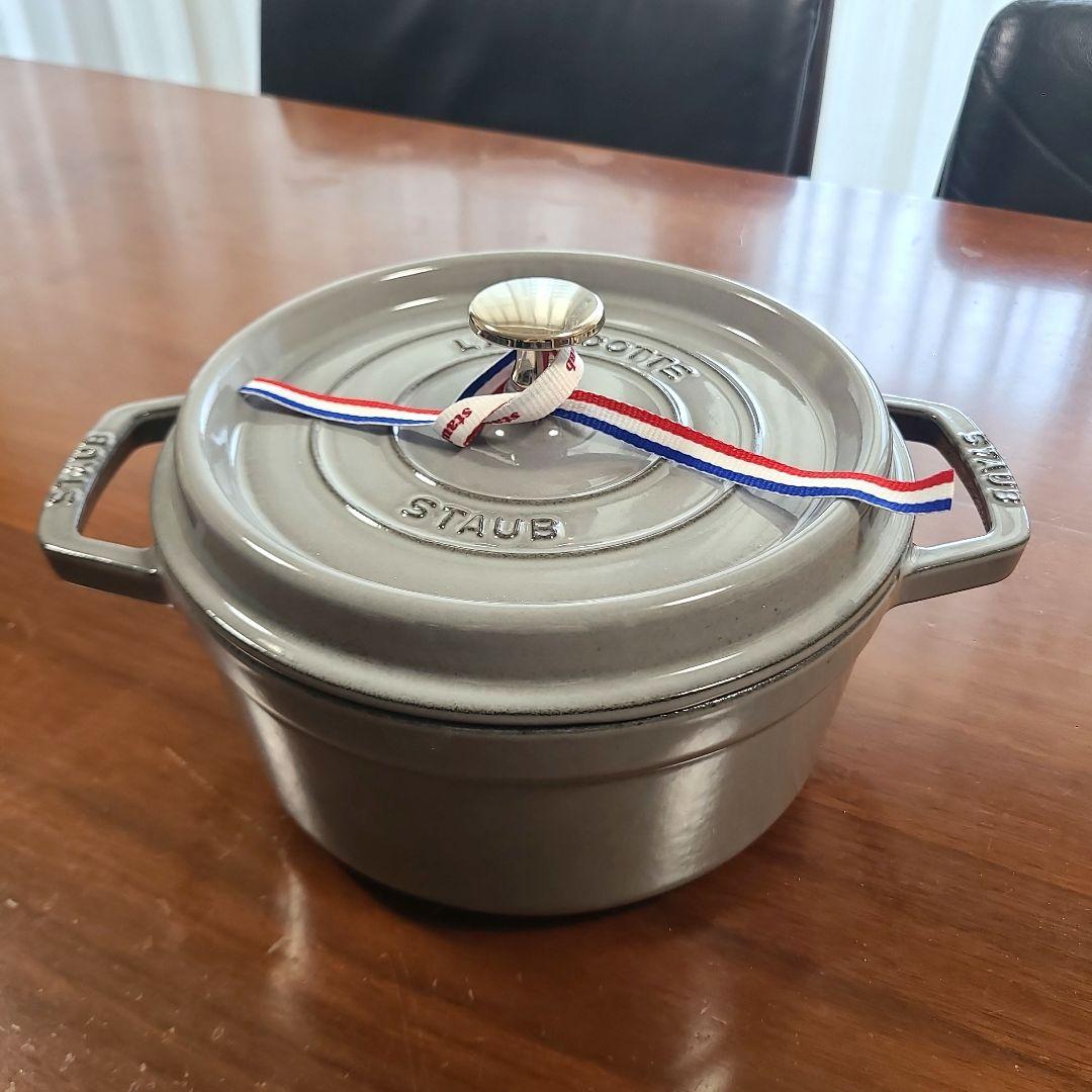 Staub　ストゥブ　ココット　ラウンド　グレー　22cm