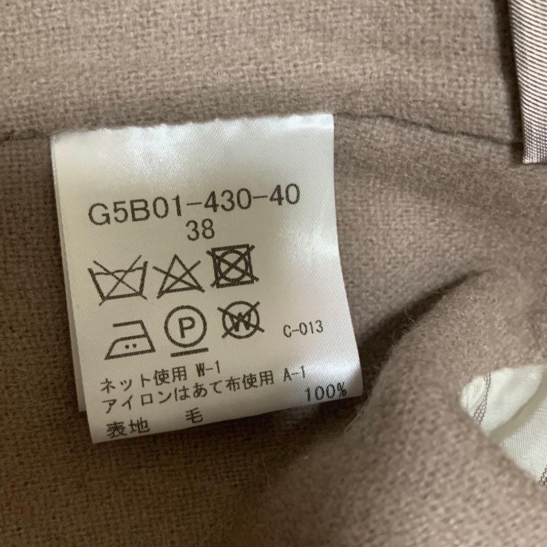 【マッキントッシュロンドン✖️ドーメル】ダブルフェイスウールコート 38