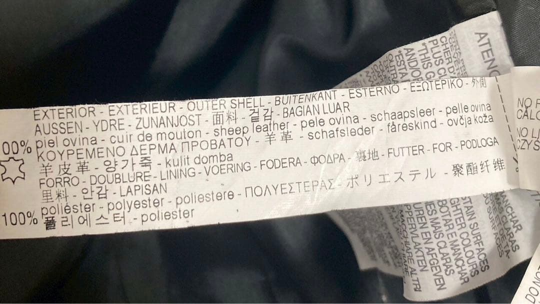 ザラウーマン ラムレザー ダブルライダースジャケット ブラック 本革 XL