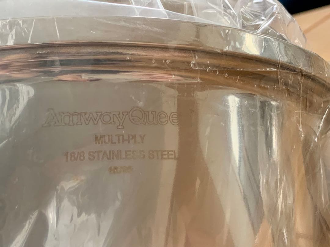 アムウェイ　大ソースパン　小ソースパン　2個セット