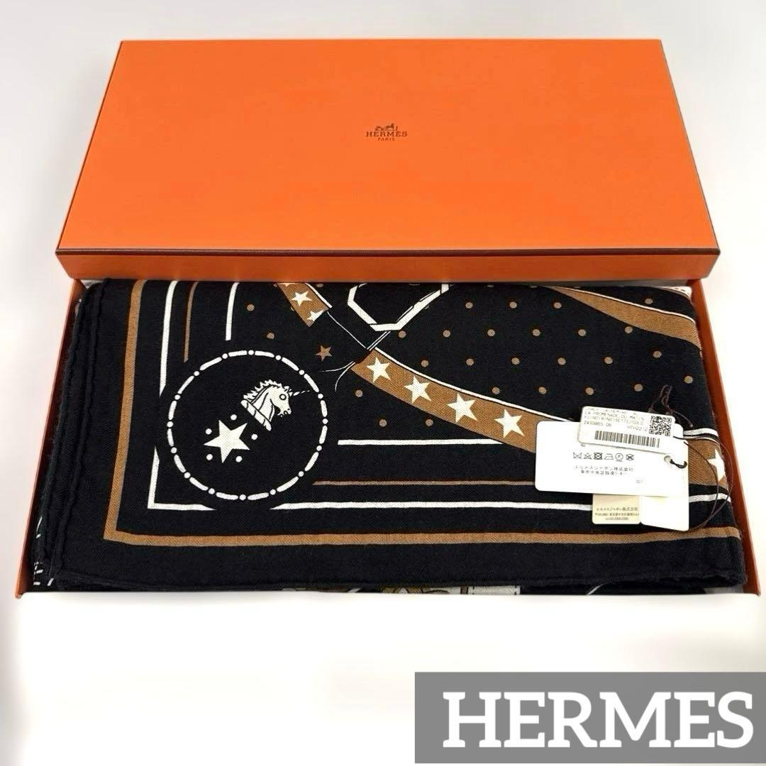 【HERMES】カレジェアン 140 朝の散歩 バンダナ ノアール カシシル 黒