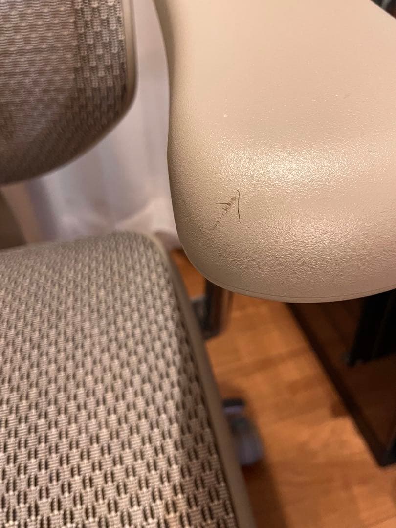 エルゴヒューマン　エンジョイ2　デスクチェア　グレー