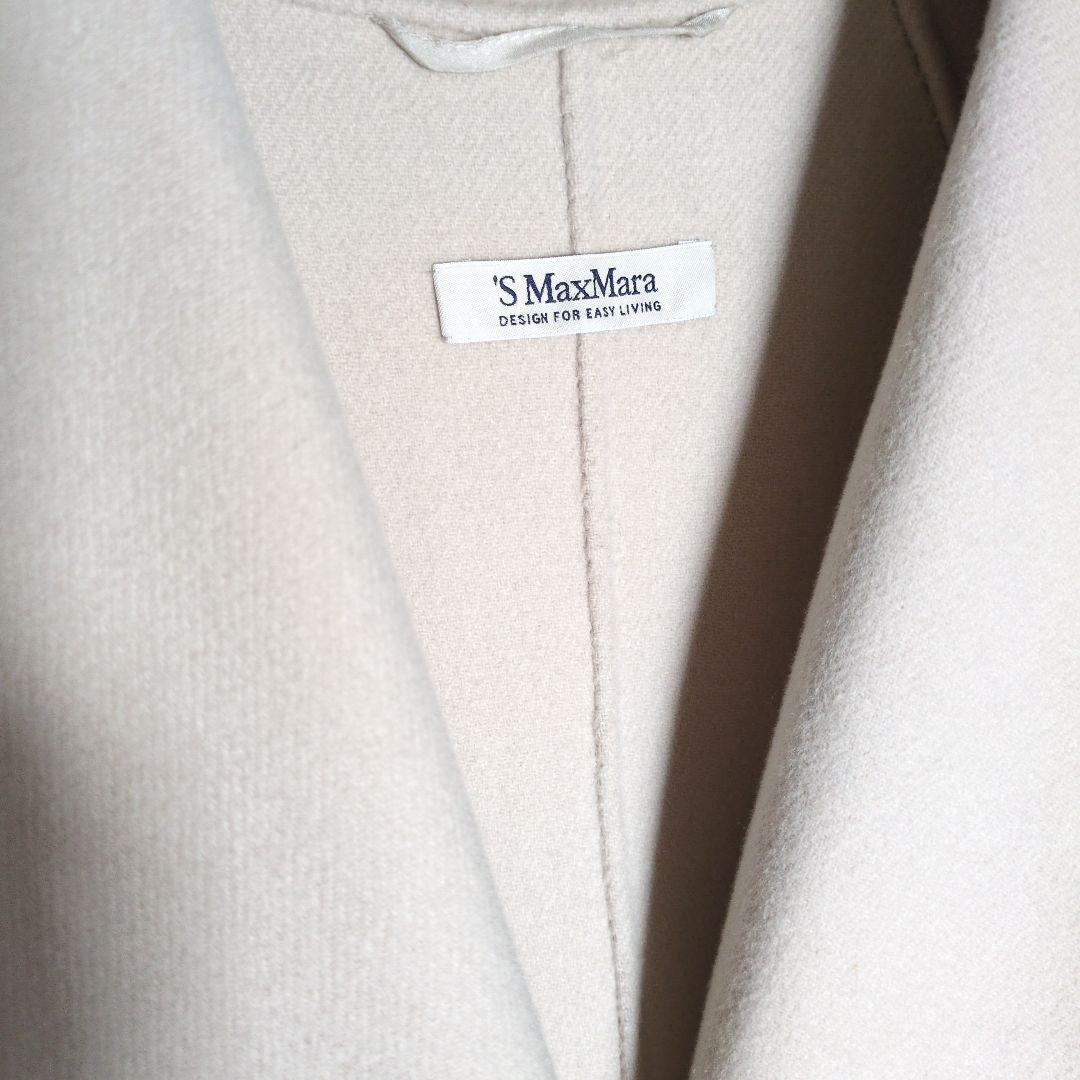 S Max Mara MESSI　エクリュロングコート