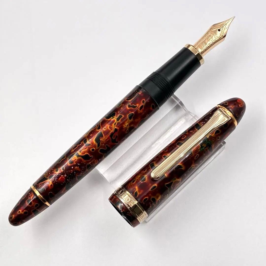 【希少】SAILOR セーラー万年筆 津軽塗り 21K Bから長刀研ぎ