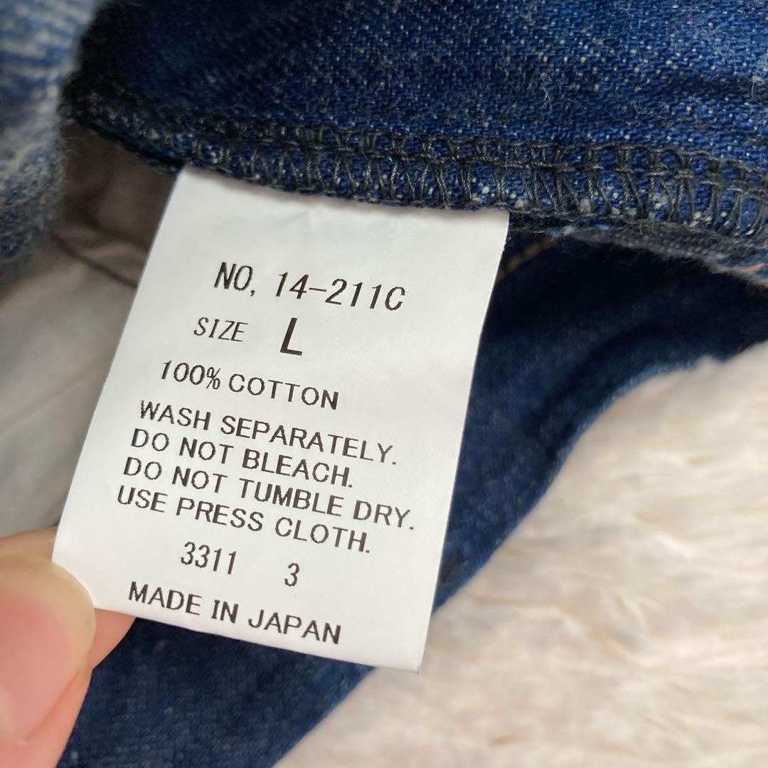 DMG ドミンゴ デニム パンツ ジーンズ ゆったり インディゴ 14-211c