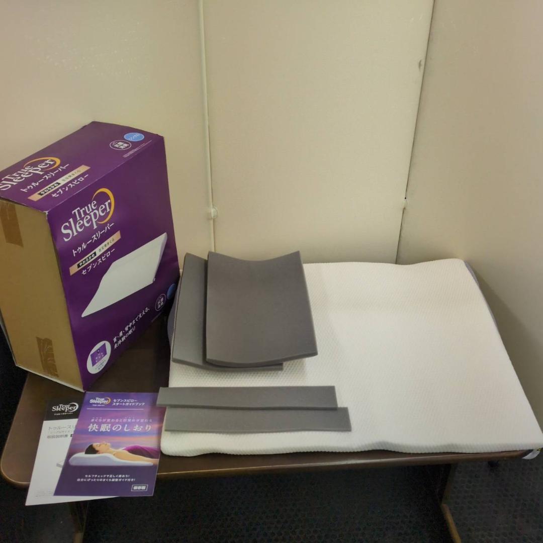 ☆未使用　トゥルースリーパー　セブンスピロー　シングルサイズ　やわらかめ