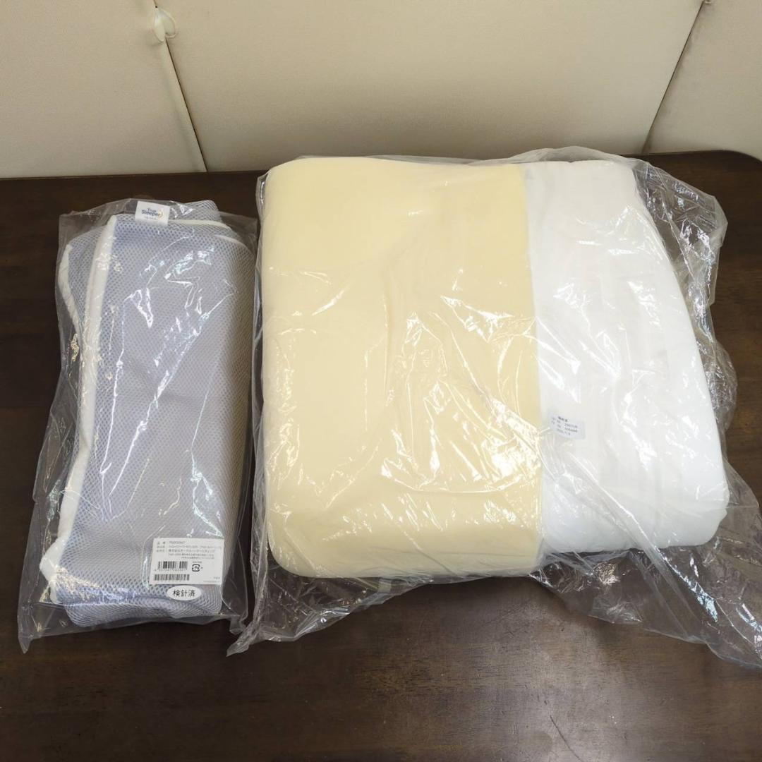 ☆未使用　トゥルースリーパー　セブンスピロー　シングルサイズ　やわらかめ