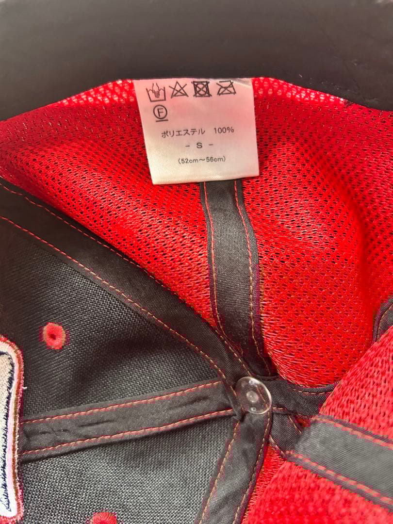 ポルテユニフォーム 145