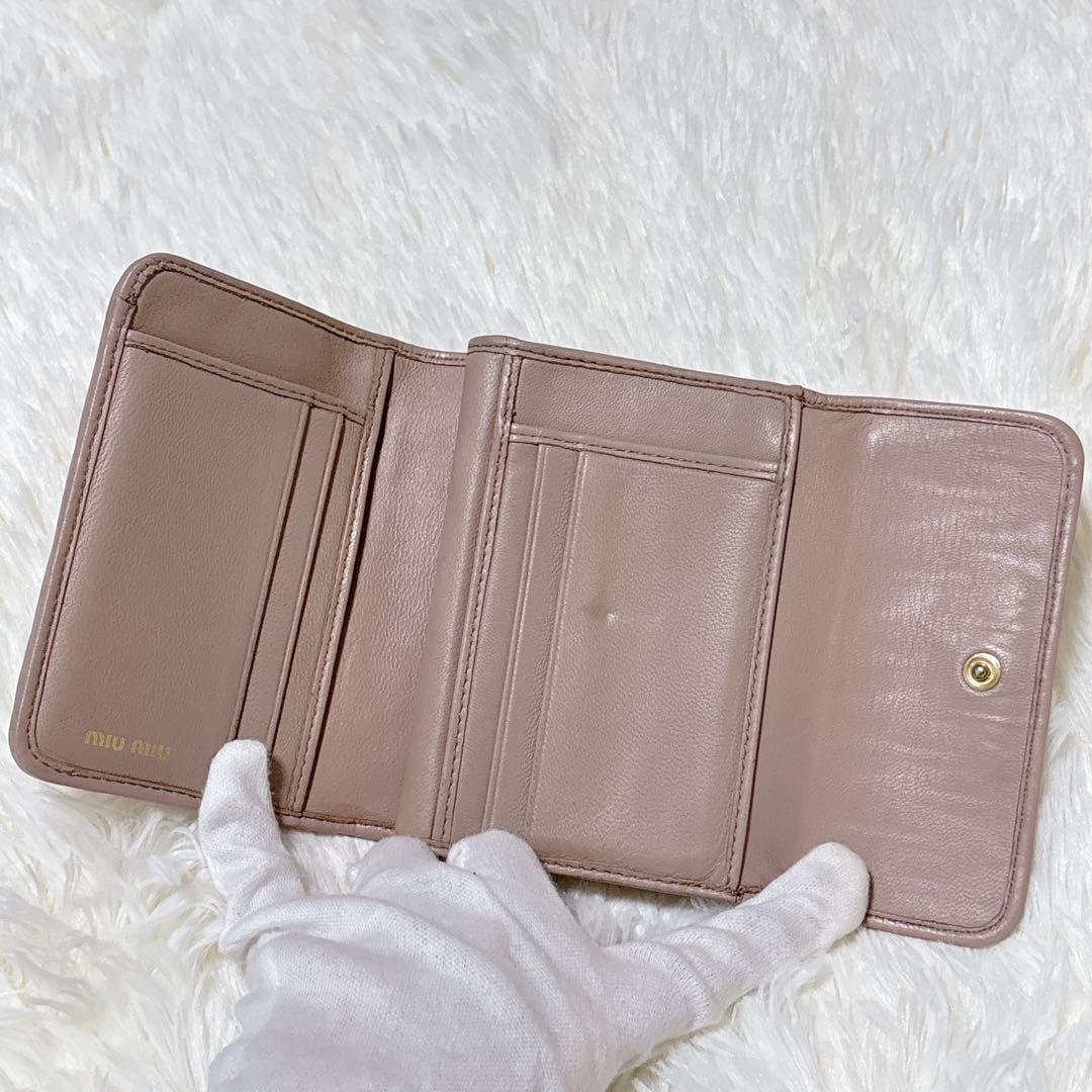 miumiu♡マテラッセ 折り財布 コンパクト ピンクベージュ