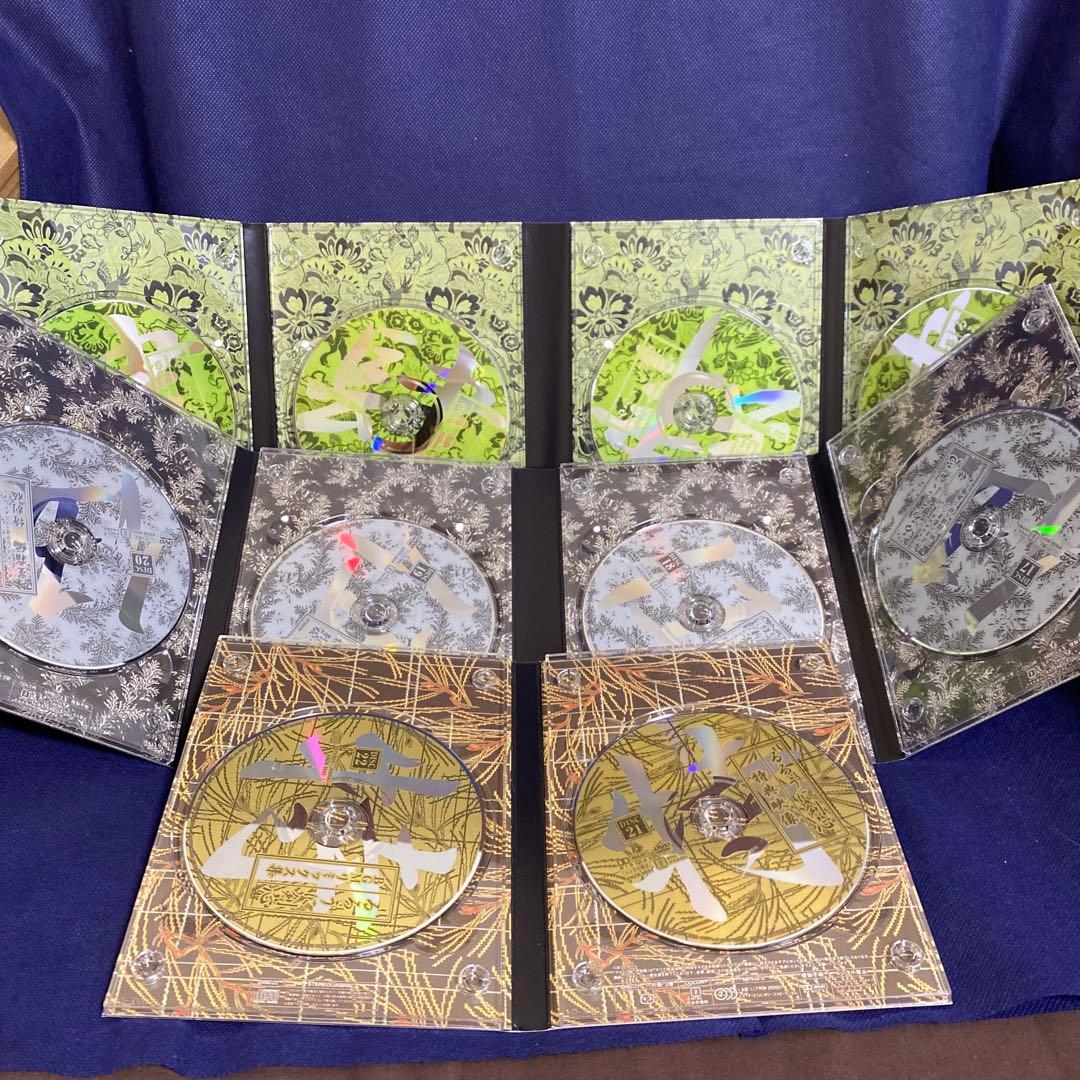 るろうに剣心 DVD-BOX全集・剣心伝〈完全予約生産限定・21枚組〉特典CD付