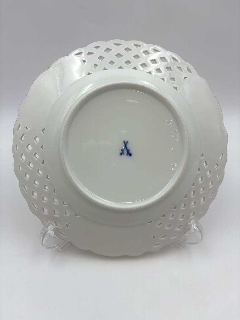 【希少】マイセン　インドの華　リッチピンク　20cm 透かしプレート　2枚セット