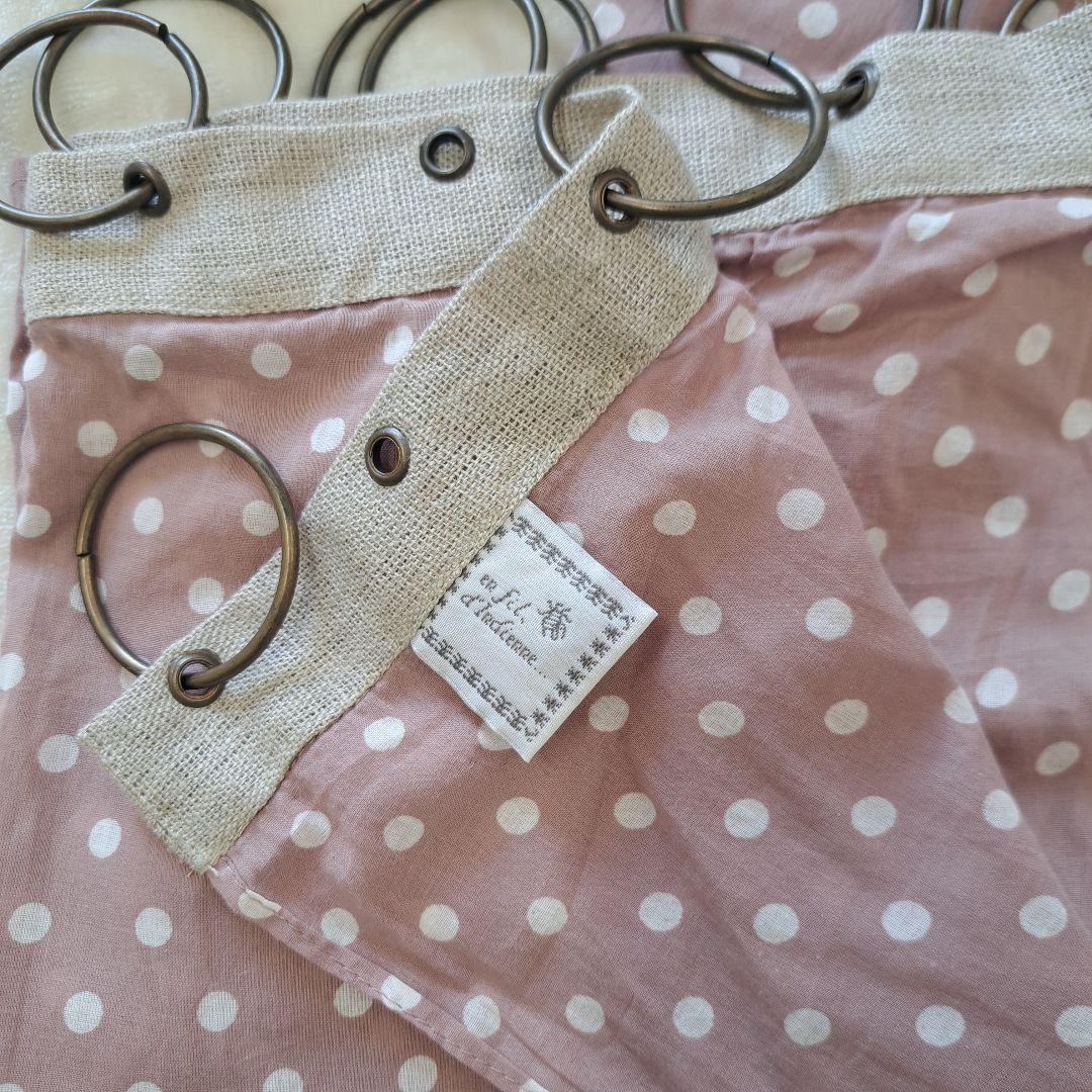 オンフィルダンディエンヌ Curtain 2枚セット