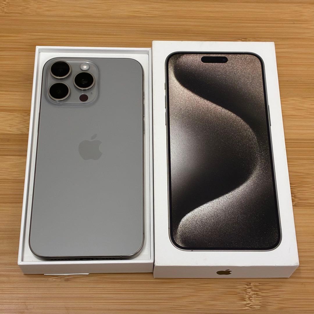 iPhone 15 Pro Max 256GB SIMフリー