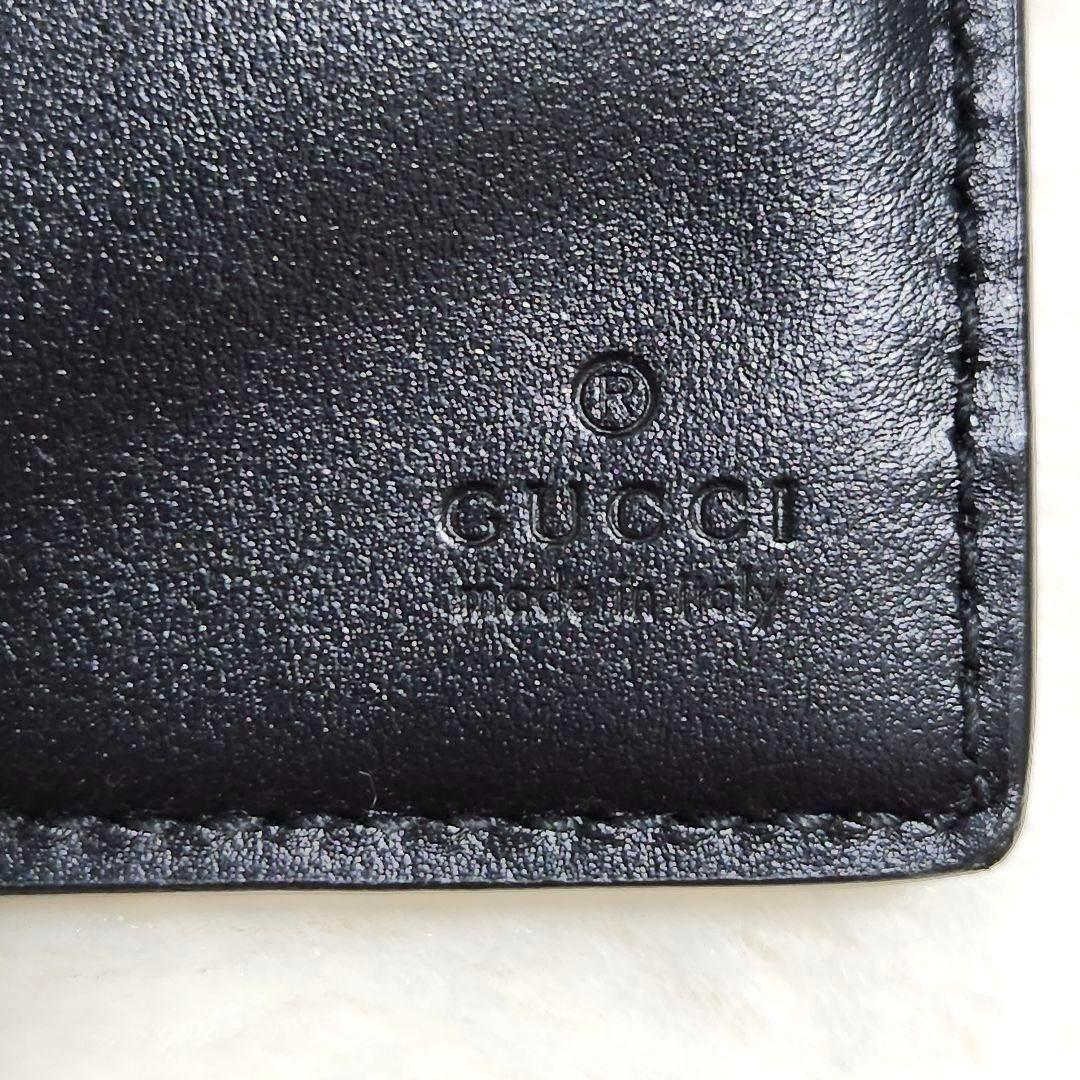 ✨未使用級　付属品完備✨グッチ　マネークリップ　エンボスレザー　ブラック　黒