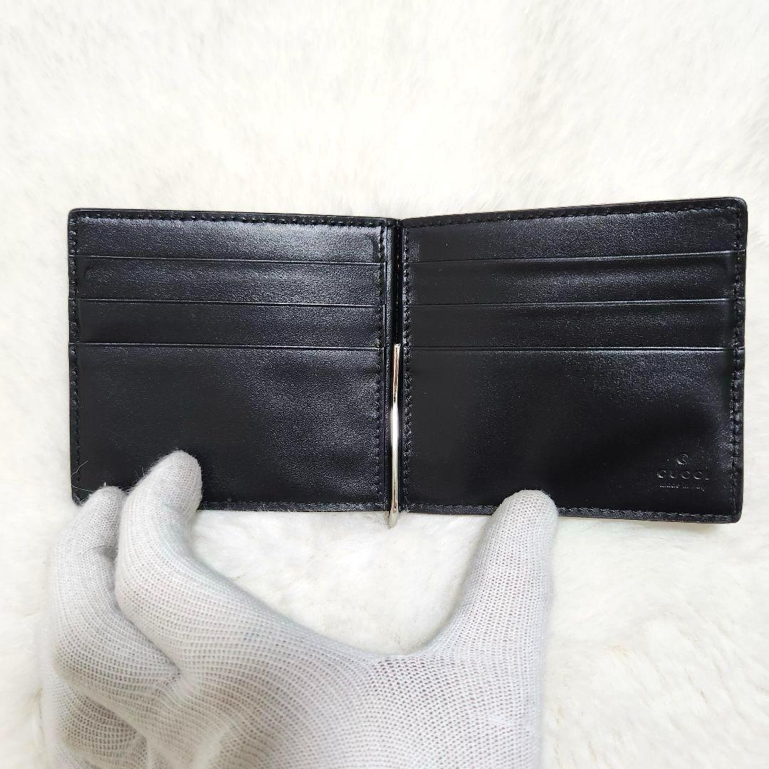 ✨未使用級　付属品完備✨グッチ　マネークリップ　エンボスレザー　ブラック　黒