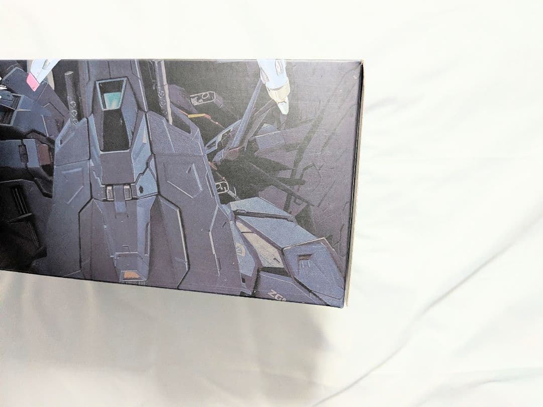 メタルビルド プロヴィデンスガンダム