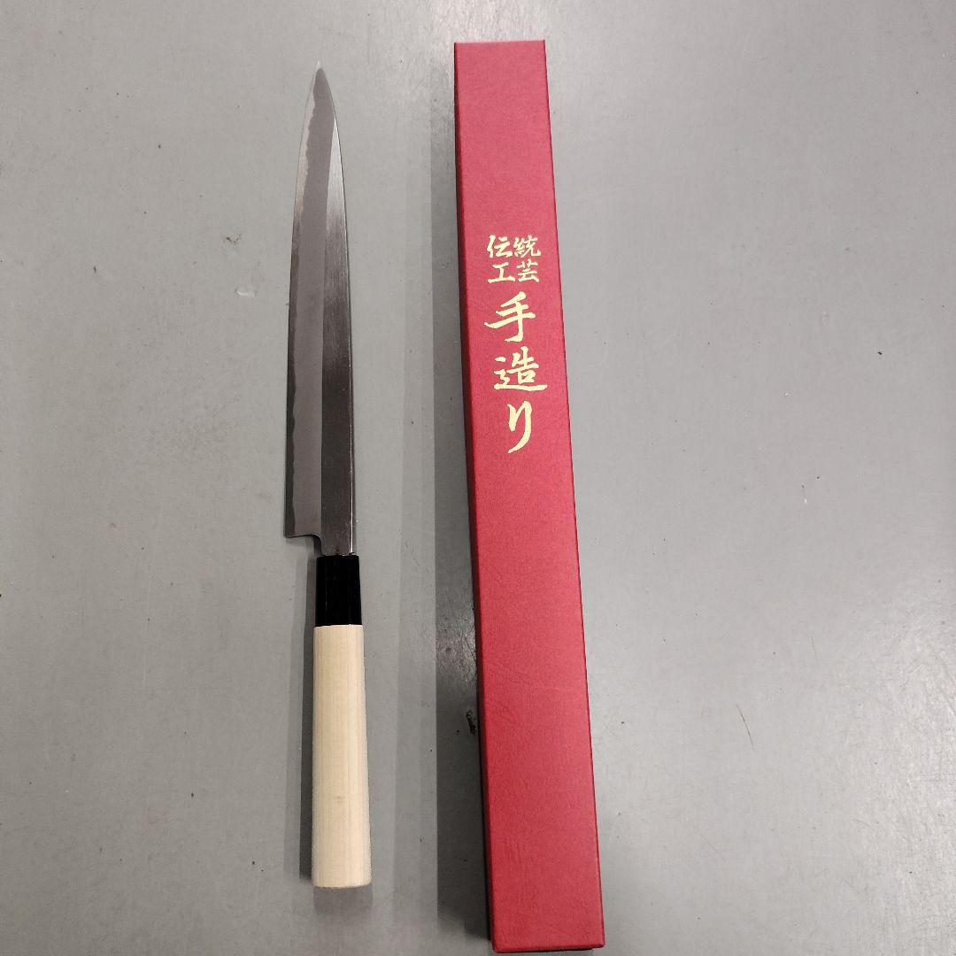 包丁　刺身包丁　正夫