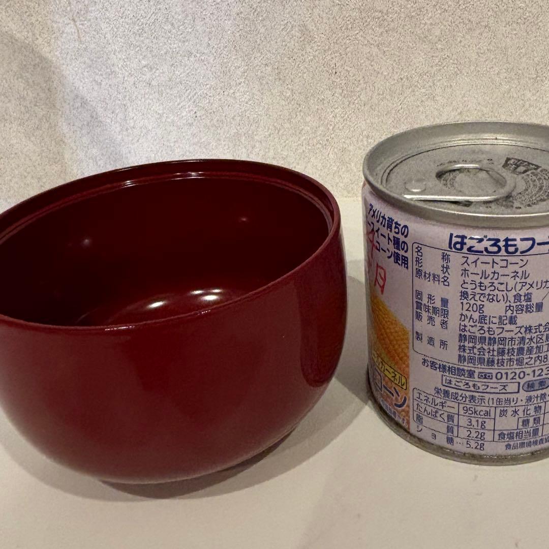 利久吸椀　朱色　朱　木乾漆　10個セット　10 小吸椀　漆　吸い物椀