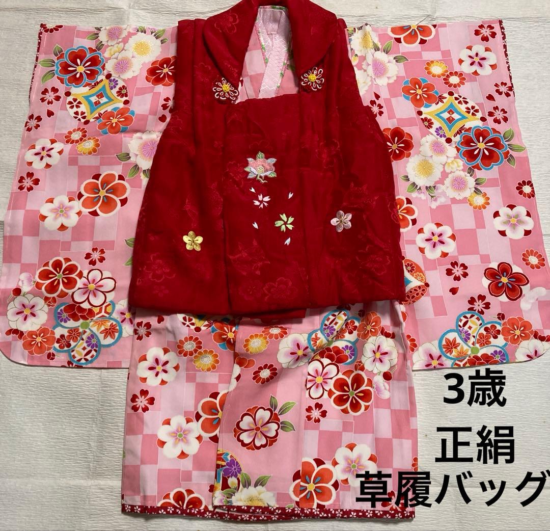 七五三　正絹　3歳用着物長襦袢被布草履バッグセット　梅桜花　赤　ピンク　金　女