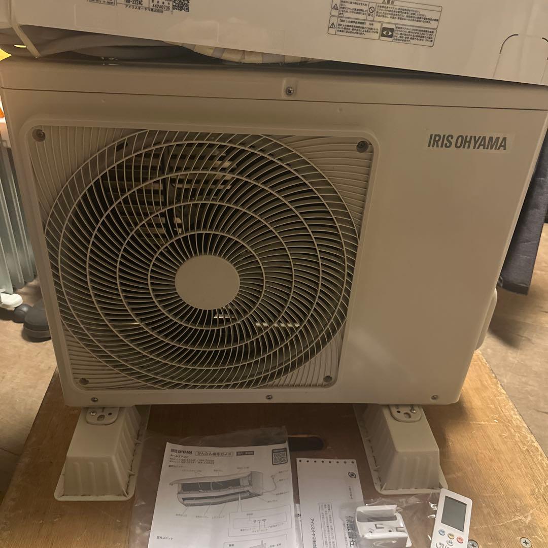 アイリスオーヤマ【IRR-2224C】2024年6畳 エアコン 中古 美品