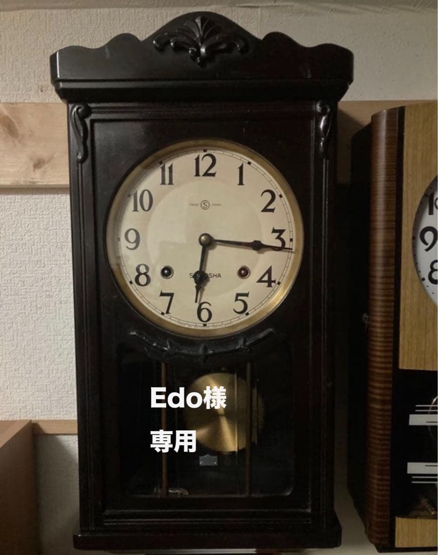 SEIKOSHA 柱時計 宮型本打ち式ボンボン時計 稼働中