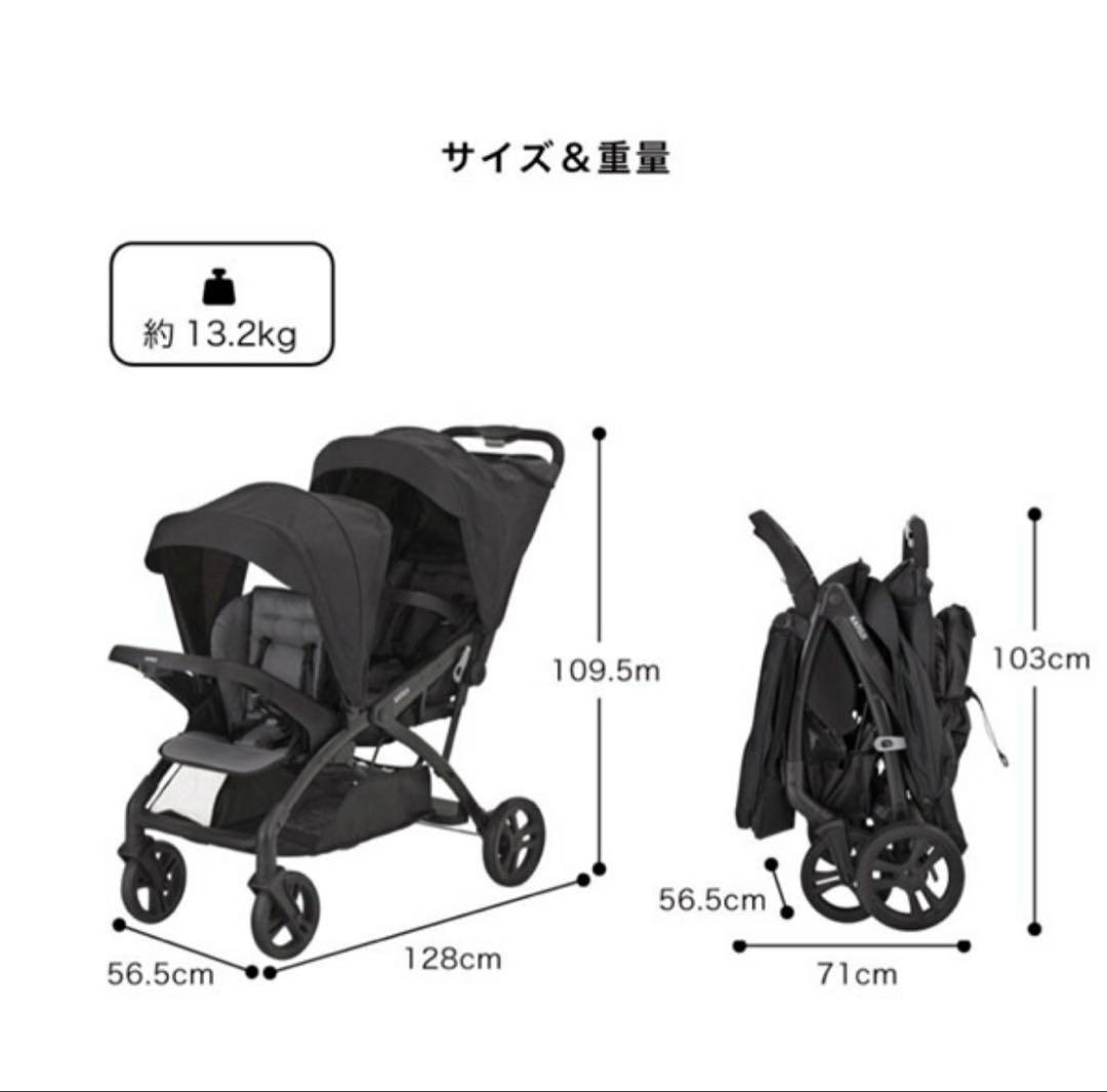 【新品】KATOJI 二人でゴーDX シングルタイヤ 2人乗り 3way