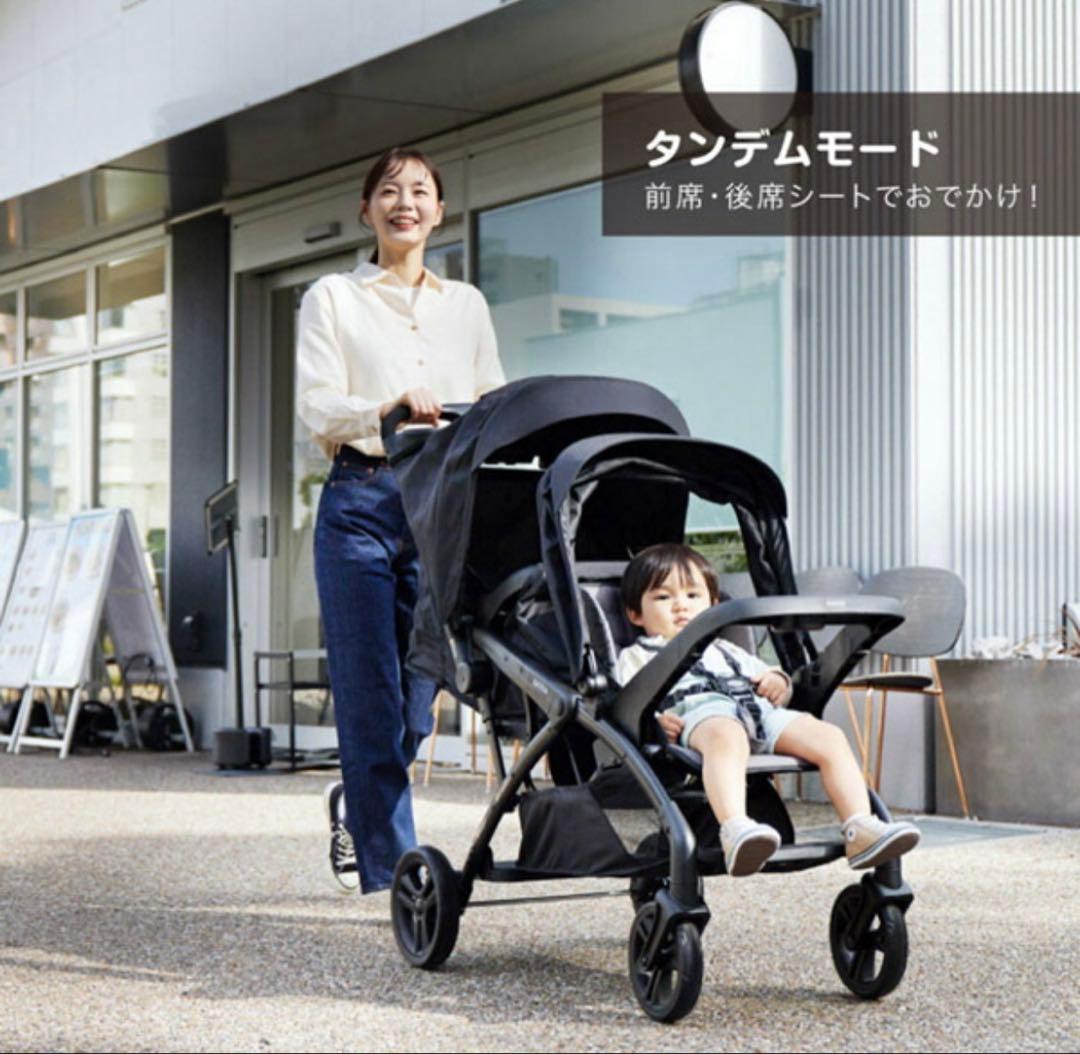 【新品】KATOJI 二人でゴーDX シングルタイヤ 2人乗り 3way