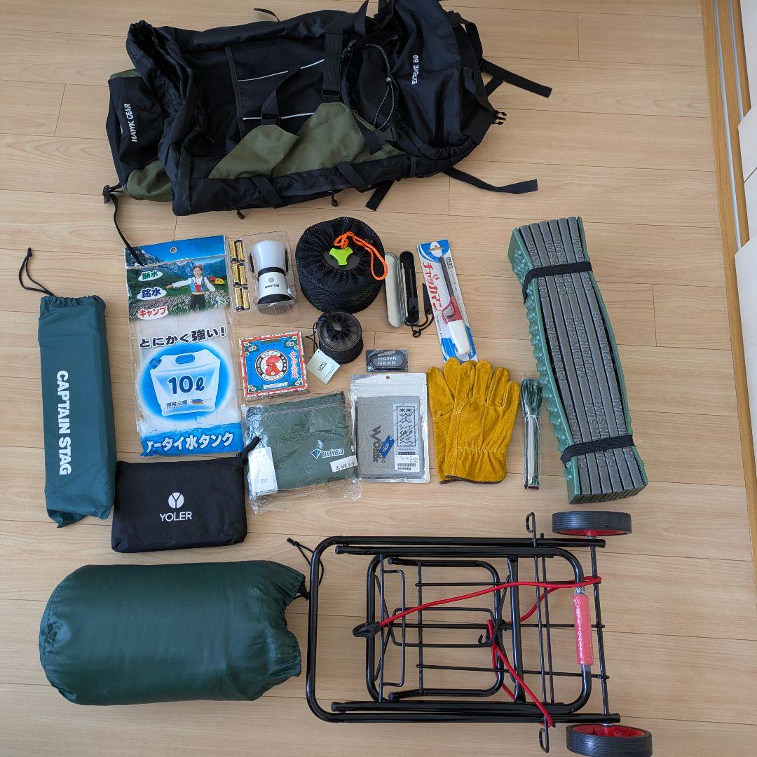 アウトドア ソロキャンプ 防災 15点まとめ売り