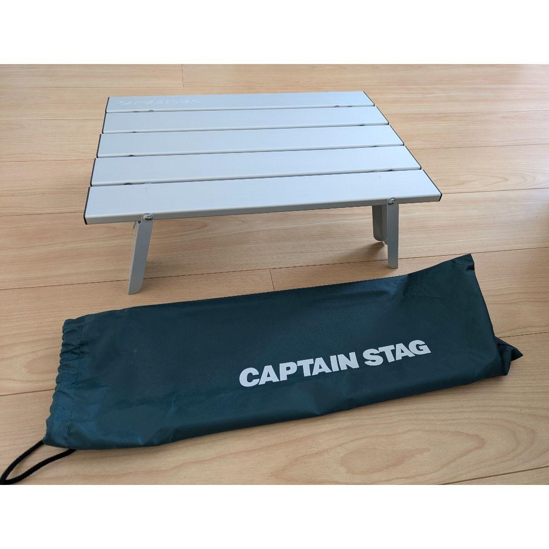 アウトドア ソロキャンプ 防災 15点まとめ売り