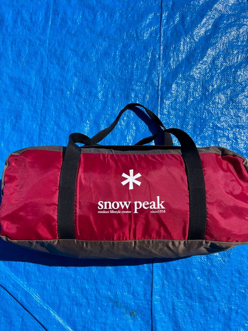 【美品】スノーピーク ヘキサイーズ1 SDI-101